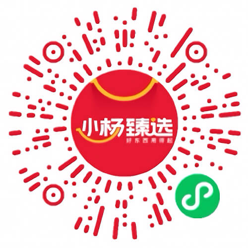 微信小程序
